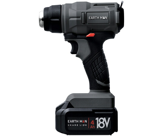 高儀 SHARE LINK 18V 充電式ヒートガン SL-HG550-AS