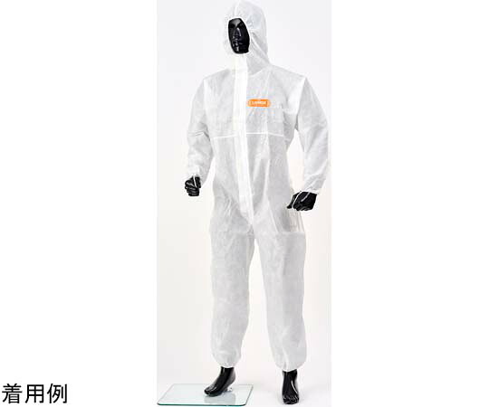 東レ 舎密学防御すること服 LIVMOA 3000 高通気ハイスペック S 50着入 A-01-001-S