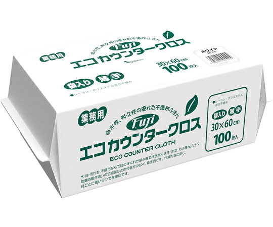 尚美堂 フジ エコカウンタークロス 薄っぺら 白いこと 100枚×12袋入
