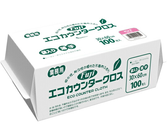 尚美堂 フジ エコカウンタークロス 薄っぺら サクラ色 100枚×12袋入