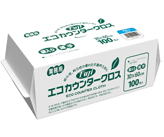 尚美堂 フジ エコカウンタークロス 薄っぺら 青み 100枚×12袋入