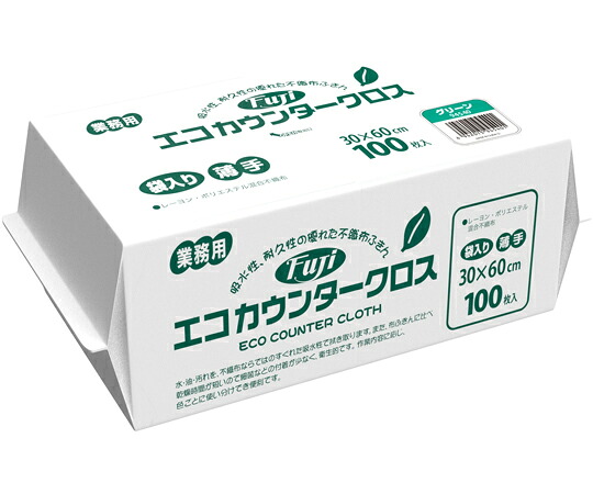 尚美堂 フジ エコカウンタークロス 薄っぺら 緑であること 100枚×12袋入