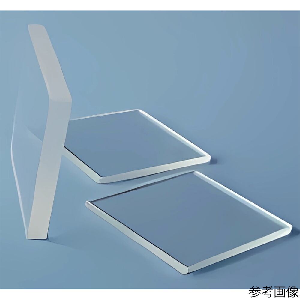 アズワン 溶融石英ガラス（1000μm） 両面ポリッシュ 研究用 50×50mm 80枚入