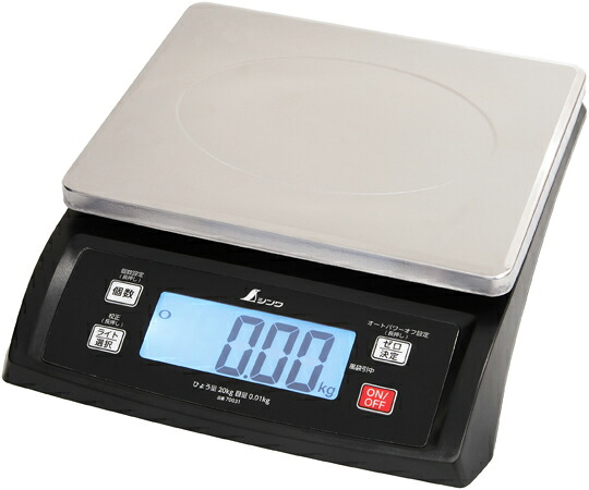 シンワ測定 デジタルはかり SD 20kg 取引証明以外用 70031