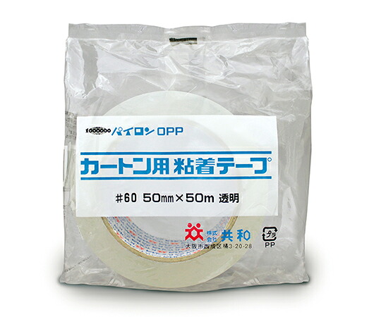 共和 カートン用粘着テープ No.60（OPP）50巻入 HS-D0500EA
