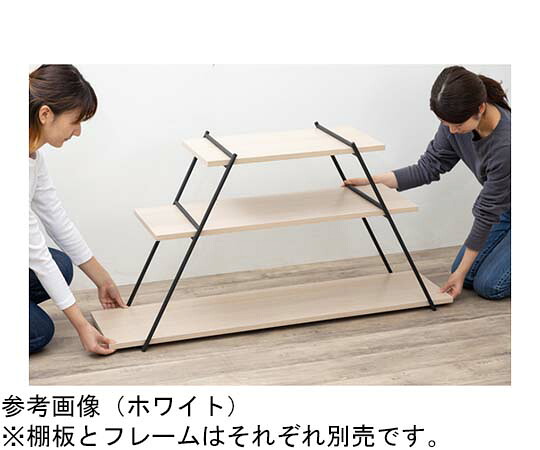 アイリスオーヤマ カラー化粧棚板 アッシュホワイト LBC-1840N
