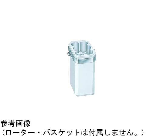 アズワン 脂容れもの PN-109