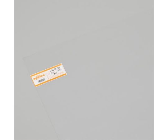 アズワン 450x600x2.0mm ポリエチレン板（透明/5枚） EA440DX-109