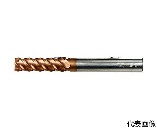 トラスコ中山 超硬ハイヘリカルスクエアエンドミル(4枚刃・ギャッシュランド付)10.0 TS50-THER4100