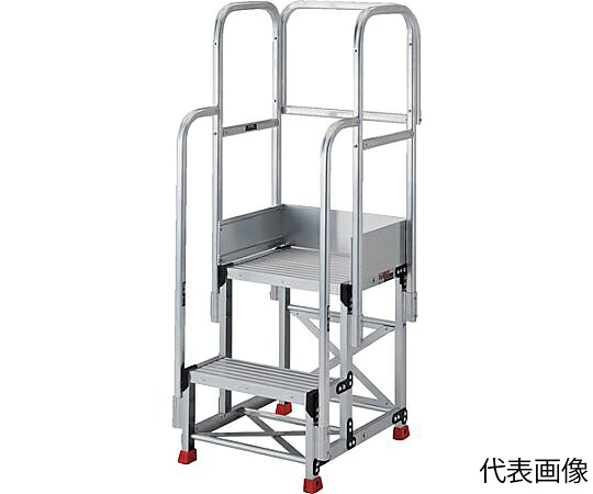 【大型品の為別途貨物輸送有】 トラスコ中山 軽銀製御役目用踏台 2段 高さ0.6m 天板大きさ500×400 足取り奥ふかさ250粍 フルセット手摺り付き添い人 TSF-25256-TF300
