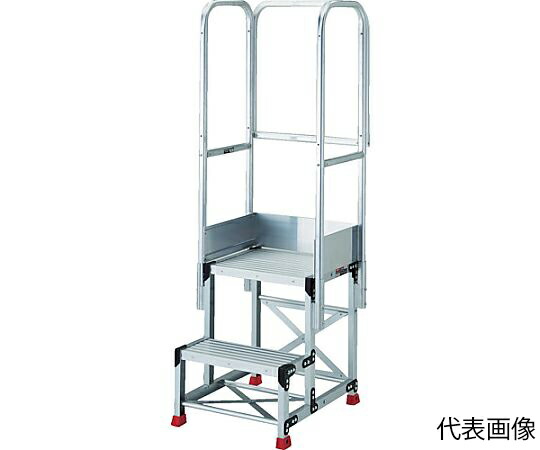 【大型品の為別途貨物輸送有】 トラスコ中山 軽銀製やり方用踏台 2段 高さ0.6m 天板大きさ500×400 足取り奥ふかさ250粍 天場三方手摺り付き添い人 TSF-25256-TS300