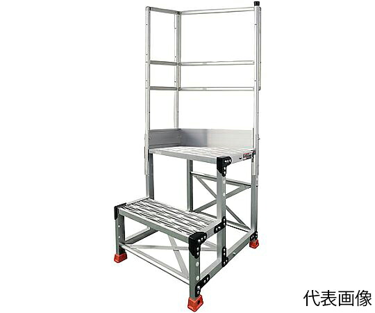 【大型品の為別途貨物輸送有】 トラスコ中山 軽銀製御役目用踏台 2段 高さ0.7m 天板大きさ500×400 段高350粍 天場二方手摺り付き添い人 TSF-257-TL350