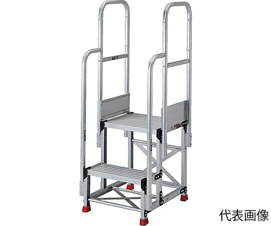 【大型品の為別途貨物輸送有】 トラスコ中山 軽銀製御役目用踏台 2段 高さ0.7m 天板大きさ800×400 段高350粍 上がり段両手摺り付き添い人 TSF-287-TR350