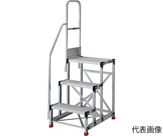 【大型品の為別途貨物輸送有】 トラスコ中山 軽銀製やり方用踏台 3段 高さ0.75m 天板大きさ800×400 段高300粍 上がり段片手摺り付き添い人 TSF-389-TK300