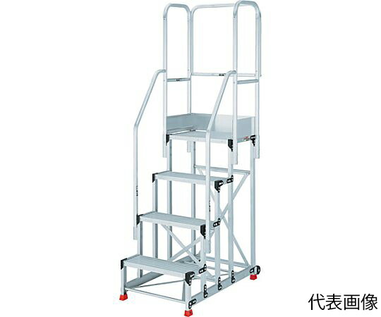 【大型品の為別途貨物輸送有】 トラスコ中山 軽銀製御役目用踏台 4段 高さ1.0m 天板大きさ600×400 段高250粍 フルセット手摺り付き添い人 TSF-4610-TF250