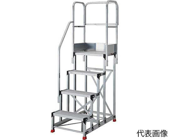 【大型品の為別途貨物輸送有】 トラスコ中山 軽銀製御役目用踏台 4段 高さ1.2m 天板大きさ600×400 足取り奥ぶかさ300粍 上がり段片手摺り天場三方付き添い人 TSF-463012-TKS300
