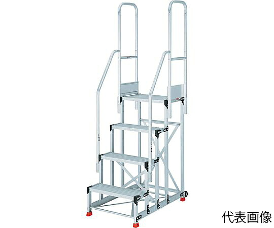 【大型品の為別途貨物輸送有】 トラスコ中山 軽銀製御役目用踏台 4段 高さ1.2m 天板大きさ600×400 足取り奥ぶかさ300粍 上がり段両手摺り付き添い人 TSF-463012-TR300