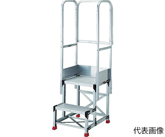 【大型品の為別途貨物輸送有】 トラスコ中山 軽銀製御役目用踏台 縞板印字機 2段 高さ0.5m 天板大きさ500×400 段高250粍 天場三方手摺り付き添い人 TSFC-255-TS250
