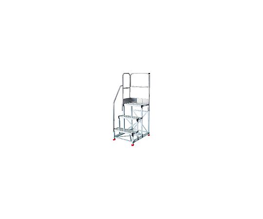 【大型品の為別途送料有】 トラスコ中山 アルミ製作業用踏台 縞板タイプ 3段 高さ0.75m 天板寸法600×400 段高250mm 階段片手すり天場二方付き TSFC-3675-TKL250
