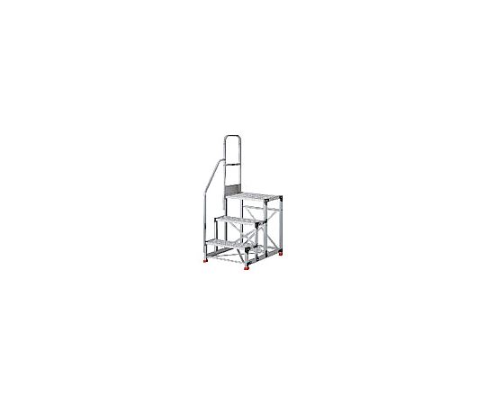 【大型品の為別途送料有】 トラスコ中山 アルミ製作業用踏台 グレーチングタイプ 3段 高さ0.75m 天板寸法600×400 段高250mm 階段片手すり付き TSFGR-3675-TK250