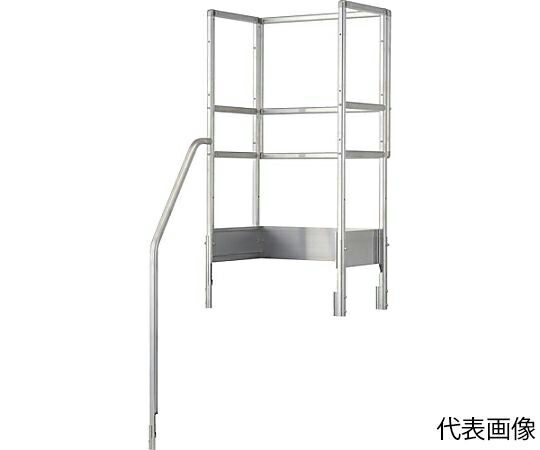 【大型品の為別途送料有】 トラスコ中山 階段片手すり天場三方手すり TSF-TKS346-30
