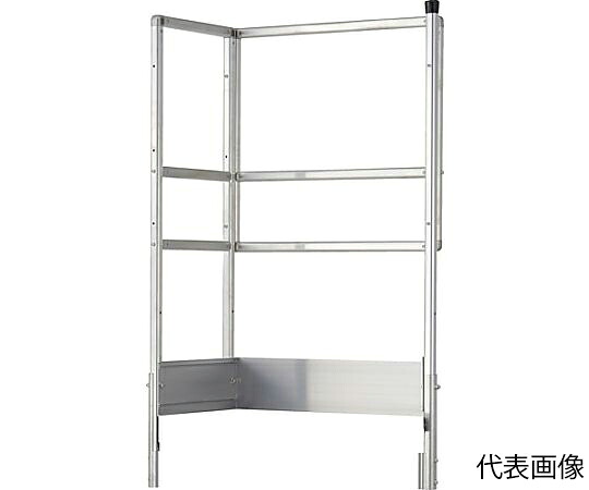 【大型品の為別途送料有】 トラスコ中山 天場二方手すり TSF-TLX