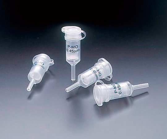 アズワン バイアル用微量遠心ろ過フィルター ピュアクリーン 孔径0.45μm 100個入 P-MR0.45