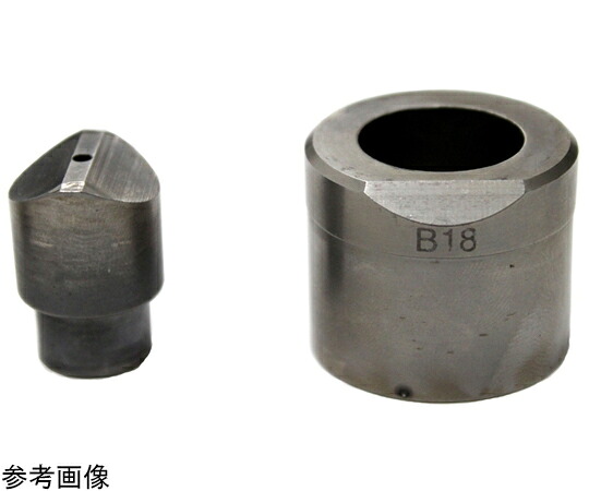育良精機 替刃 IS-106MPS 大きさ：13×19.5 106MPS/P756-2-H13X19.5C