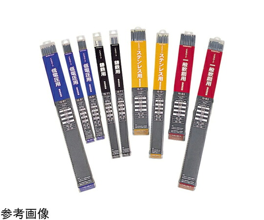 育良精機 IAP15S用手当て P15-C 医薬品・コンタクト・介護-その他