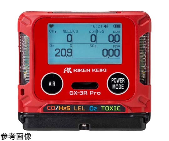 理研計器 個人装着型二酸化炭素計 乾電池仕様（低濃度測定用）Bluetooth対応（トレーサビリティ証明書付） GX-3RPro B0000D2D1