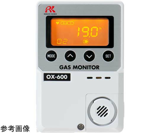 理研計器 飾り気の無い定置型O濃さ計（0-25音の大きさ％）押し並べて型 蓄電池遣りかた（トレーサビリティ証拠立てる書き出し） OX-600-00C･BT