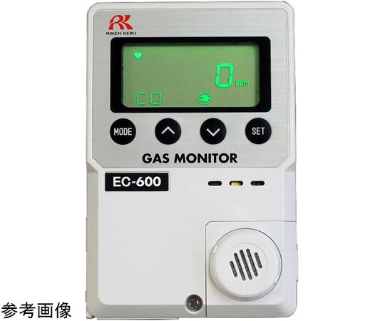 理研計器 簡易定置型一酸化炭素計 リモートセンサー（10m）DC24V仕様（トレーサビリティ証明書付） EC-600-10･DC