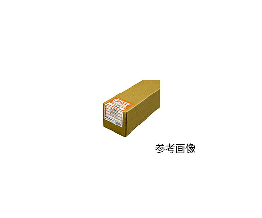 桜井 CP合成紙R 914mm×50m 2インチ CPGR914