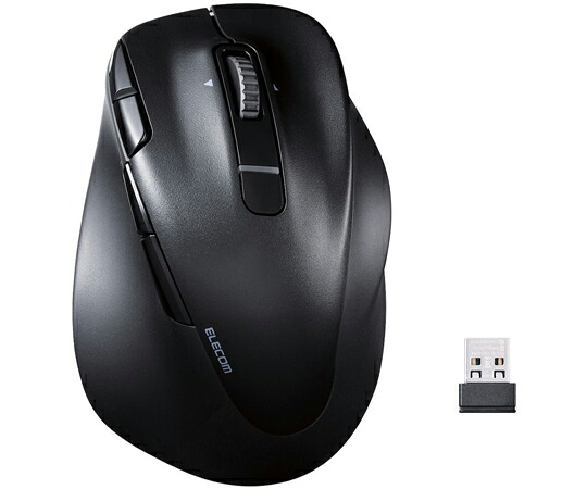 エレコム マウス EX-G PRO 右手専用 XLサイズ Bluetooth 無線2.4GHz 8ボタン 高速スクロール チルトホイール 抗菌 静音 充電式 ブラック M-XGXL50MBSKBK