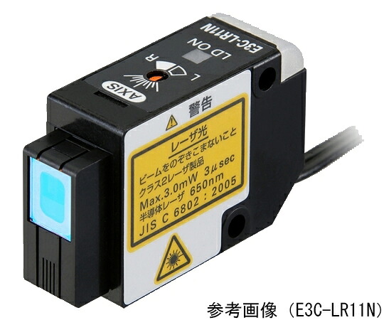 オムロン（FA・制御機器） 小型ヘッドアンプ分離光電センサ スポットφ2.0mm E3C-LR12N 2M