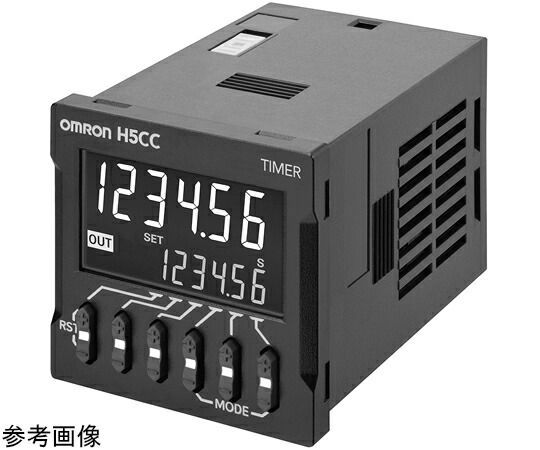 【楽天市場】オムロン（fa・制御機器） デジタルタイマ エコノミータイプ 接点ac100240v H5cc L8e：shop De