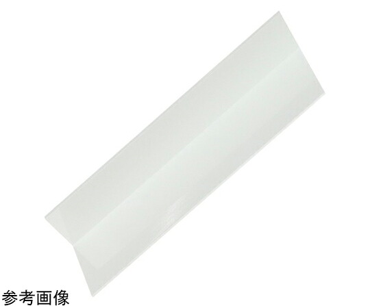 ご機嫌理論の道筋 軽銀一角 2.0×40×40 1m 白いこと 4本組 03081308