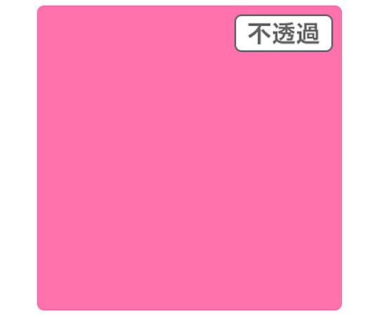 スリーエム 3Mスコッチカル XL JS6215XL ピーチフラワー 1000mmX50m 6300033490