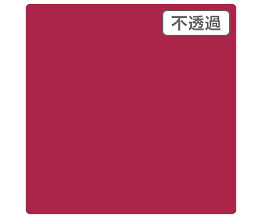スリーエム 3Mスコッチカル XL JS6221XL グラジオラス 1000mmX50m 6300033493 336,470円