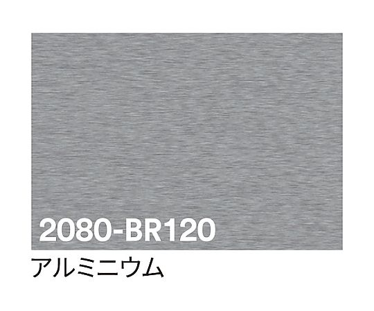 スリーエム 3M 一回り写真フィルム 2080-BR120 軽銀 1524mm×25m 6300037419