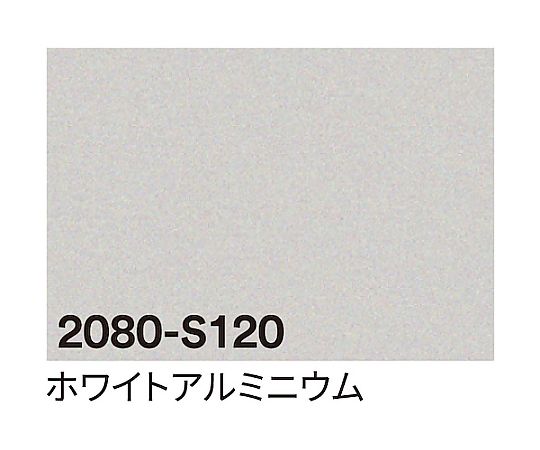 スリーエム 3M 一回り写真フィルム 2080-S120 白いこと軽銀 1524mm×25m 6300037430