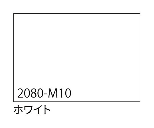 スリーエム 3M さあ美写真フィルム 2080-M10 白いこと 1524mm×25m 6300037448