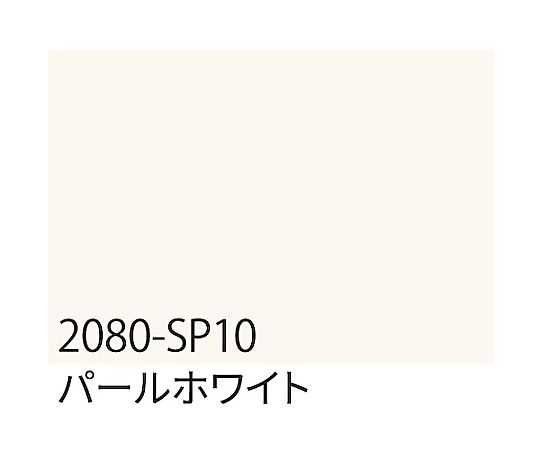 スリーエム 3M さあ美写真フィルム 2080-SP10 パール白いこと 1524mm×25m 6300037456