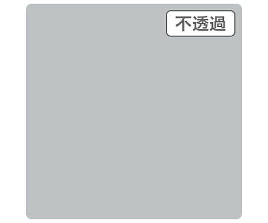 スリーエム 3Mスコッチカル XL JS1007XL シティグレイ 1000mmX50m 6300033369