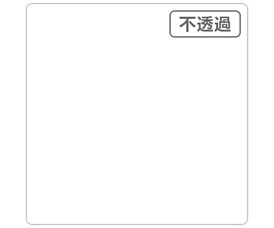 スリーエム 3Mスコッチカル XL JS1027XL 白いこと 引っ敷き 1000mmX50m 6300033377