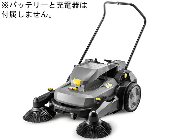 ケルヒャー 御役目用手押し式スイーパー 35.5kg KM70/30 C Bp 2SB