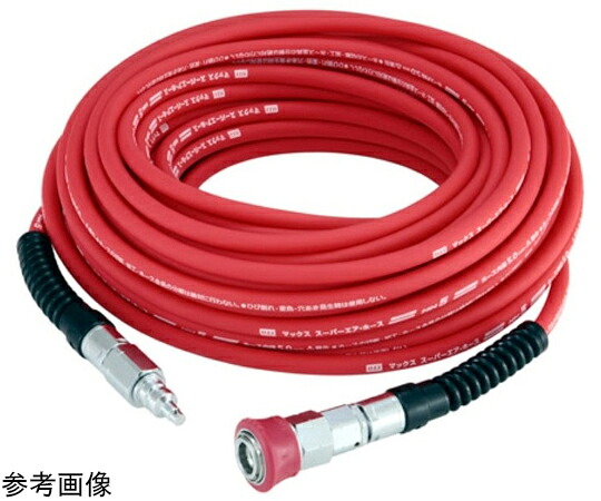 マックス 高圧用エア湖導管5.0×8.8 長さ10 HH-5010S2