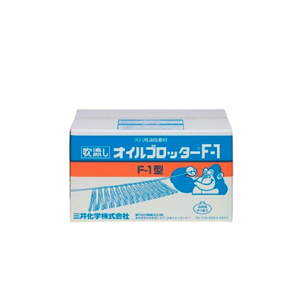 アズワン タフネルオイルブロッター 吹流し状 1箱(2本入) F-1