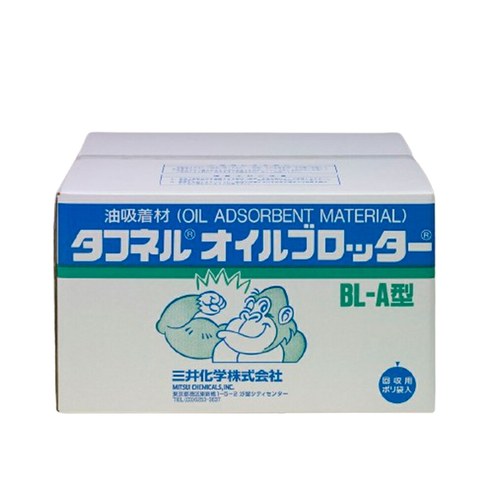 アズワン タフネルオイルブロッター リボン状 1箱(15kg入) BL-A