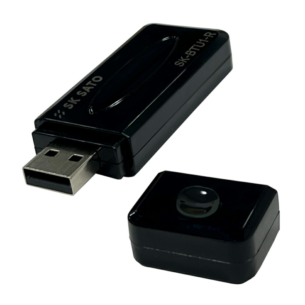 佐藤計量器製作所 USB受信ユニット SK-BTU1-R